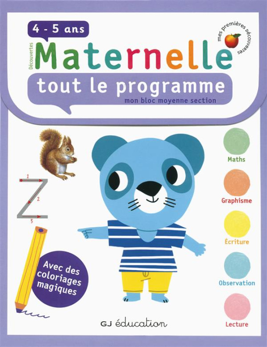 Emprunter Découvertes Maternelle. Moyenne Section, 4-5 ans livre