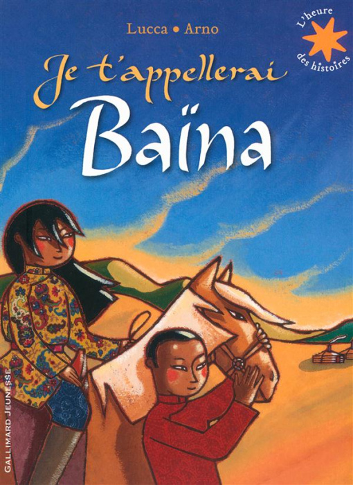 Emprunter Je t'appellerai Baïna livre