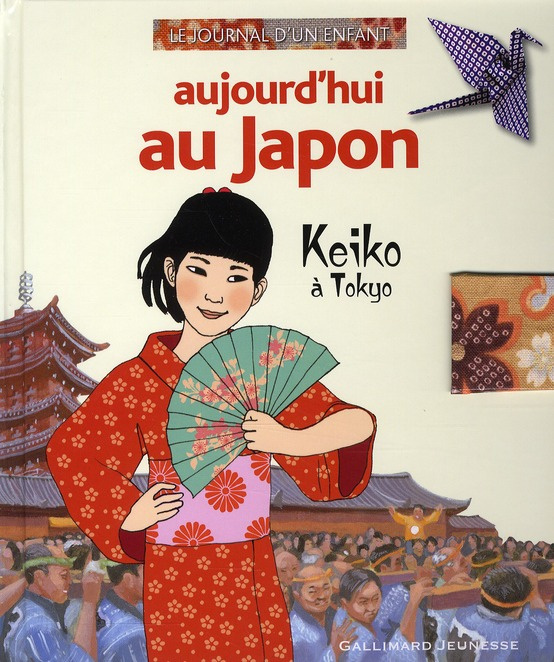 Emprunter Aujourd'hui au Japon. Keiko à Tokyo livre