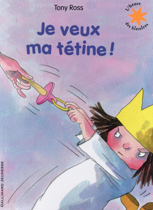 Emprunter La petite princesse : Je veux ma tétine ! livre