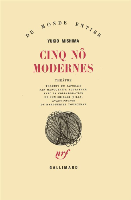 Emprunter Cinq nô modernes. Théâtre livre