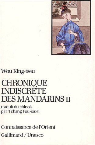 Emprunter Chronique indiscrète des mandarins. Tome 2 livre
