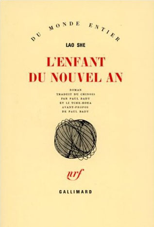 Emprunter L'enfant du nouvel an livre