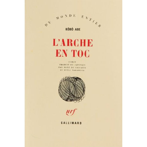 Emprunter L'arche en toc livre