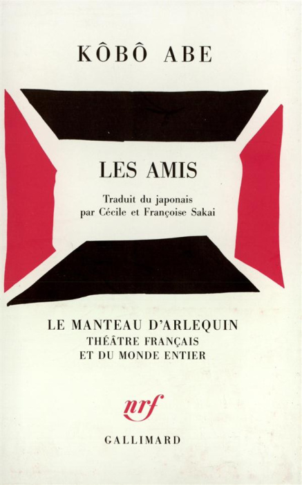 Emprunter Les amis. Pièce en 2 actes livre