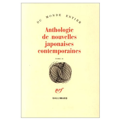 Emprunter Anthologie de nouvelles japonaises contemporaines. Tome 2 livre