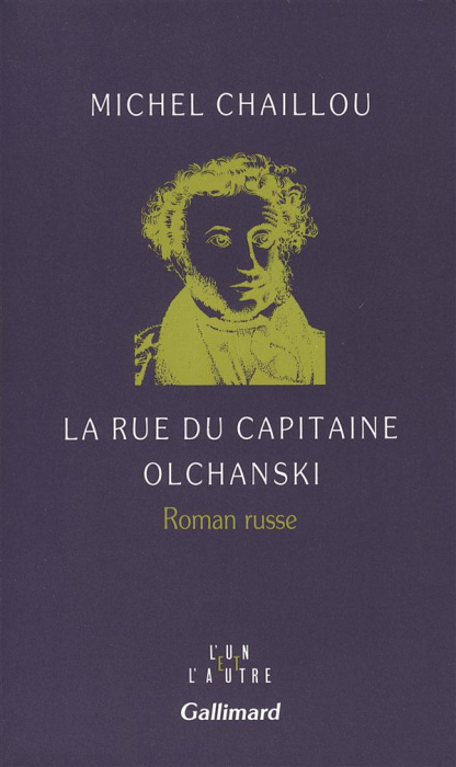 Emprunter La rue du capitaine Olchanski livre