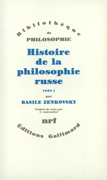 Emprunter HISTOIRE DE LA PHILOSOPHIE RUSSE livre