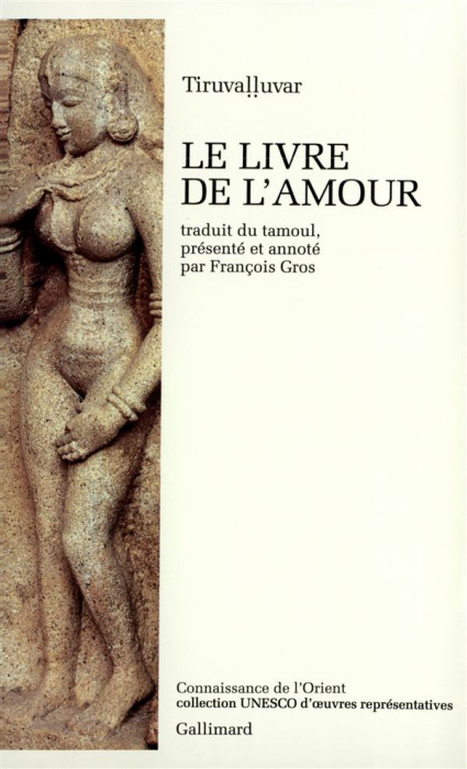 Emprunter Le livre de l'amour livre