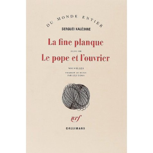 Emprunter La fine planque. suivi de Le pope et l'ouvrier livre