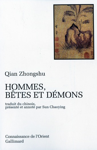 Emprunter Hommes, bêtes et démons. [nouvelles livre