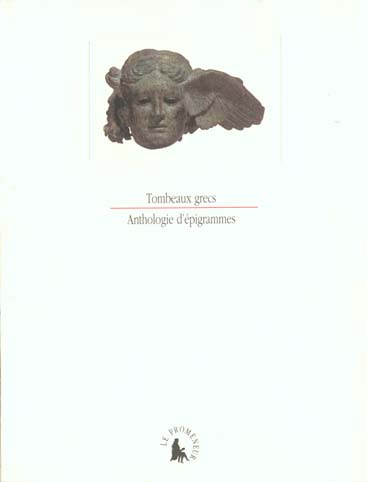Emprunter Tombeaux grecs. Anthologie d'épigrammes livre