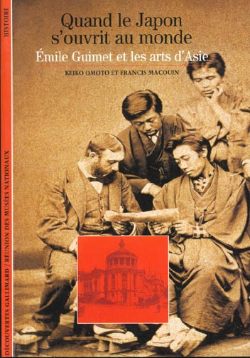 Emprunter Quand le Japon s'ouvrit au monde. Emile Guimet et les arts d'Asie livre