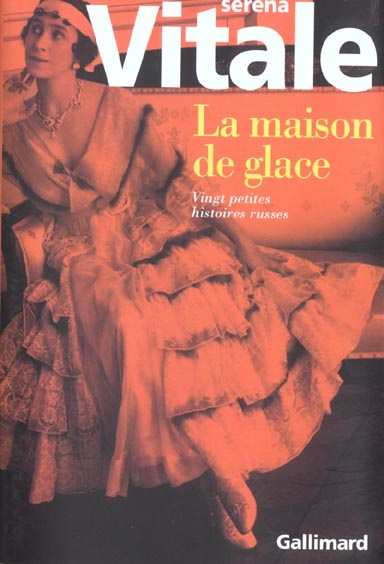 Emprunter La maison de glace. Vingt petites histoires russes livre