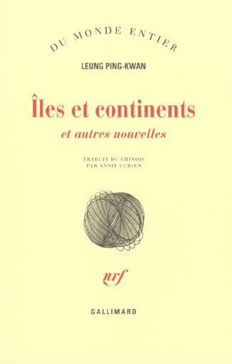 Emprunter Îles et continents et autres nouvelles livre