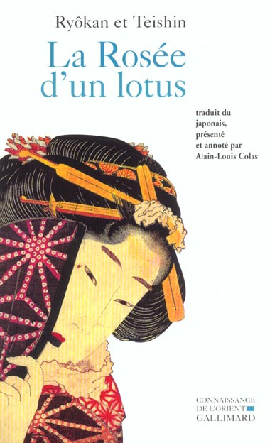 Emprunter La Rosée d'un lotus : Hachisu no tsuyu. Edition bilingue français-japonais livre