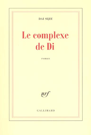 Emprunter Le complexe de Di livre