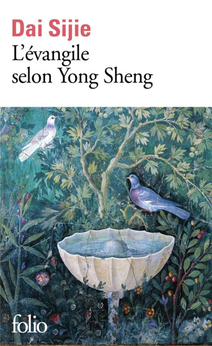 Emprunter L’Evangile selon Yong Sheng livre