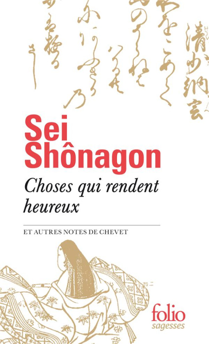 Emprunter Choses qui rendent heureux et autres notes de chevet livre