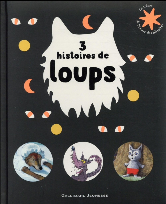 Emprunter 3 histoires de loups. Le petit chaperon rouge ; Lou P'tit Loup et le grand méchant Loup ; Au loup to livre