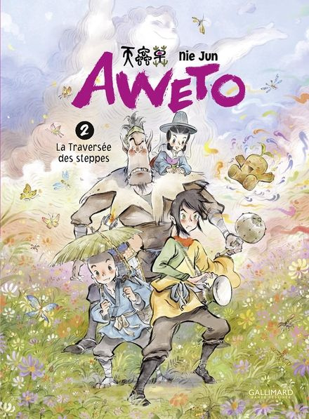 Emprunter Aweto Tome 2 : La Traversée des steppes livre