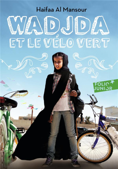 Emprunter Wadjda et le vélo vert livre