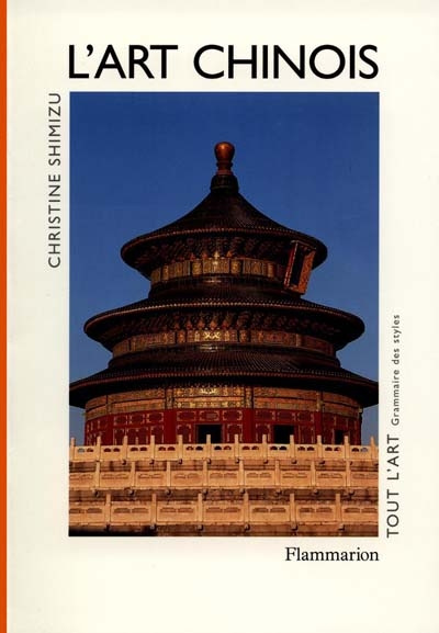 Emprunter L'art chinois livre