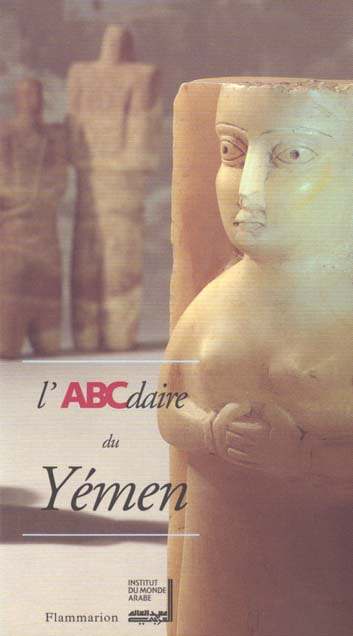 Emprunter L'ABCDaire du Yémen livre