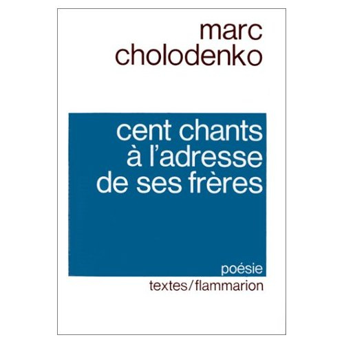 Emprunter Cent chants à l'adresse de ses frères. Poèmes livre