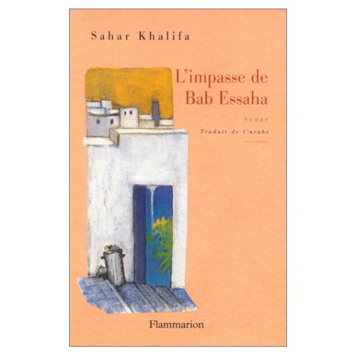 Emprunter L'impasse de Bab Essaha livre