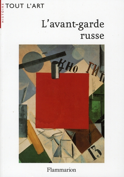 Emprunter L'avant-garde russe. 1907-1927 livre