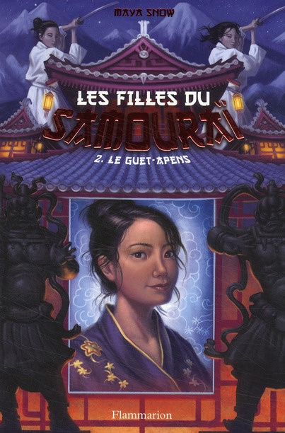 Emprunter Les filles du samouraï Tome 2 : Le guet-apens livre