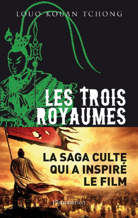 Emprunter Les trois royaumes Tome 1 livre