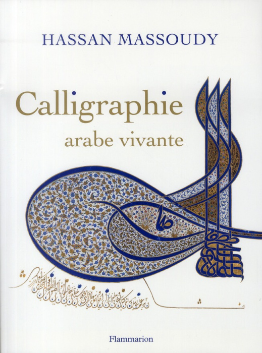Emprunter Calligraphie arabe vivante livre