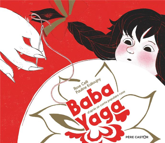Emprunter Baba Yaga livre