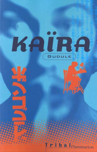 Emprunter Kaïra livre