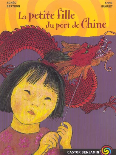 Emprunter PETITE FILLE DU PORT DE CHINE (LA) livre
