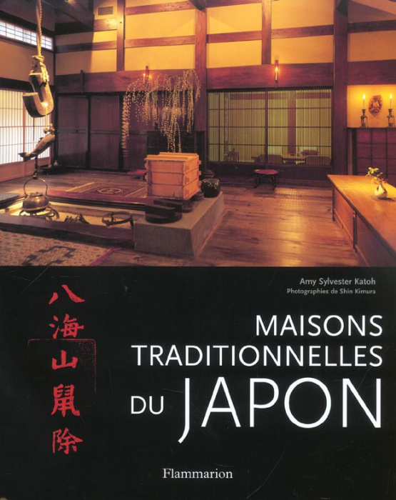 Emprunter Maisons traditionnelles du Japon livre