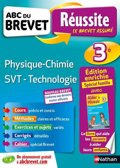 Emprunter Physique-Chimie Sciences de la Vie et de la Terre Technologie 3e. Edition 2018 livre