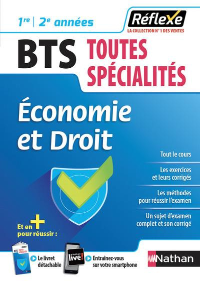 Emprunter Economie et Droit BTS 1re/2e années. Edition 2018 livre
