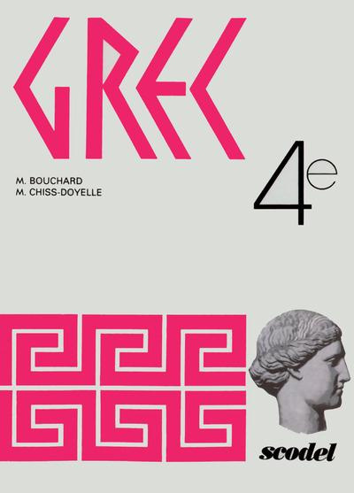 Emprunter Grec 4e livre