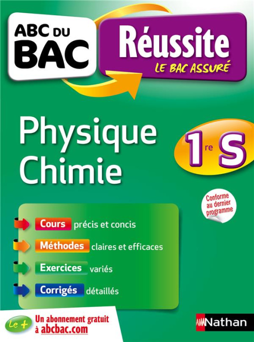 Emprunter Physique/Chimie 1re S livre