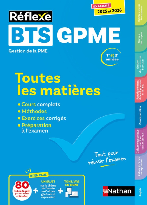 Emprunter BTS Gestion de la PME 1re et 2e années. Toutes les matières , Edition 2025-2026 livre