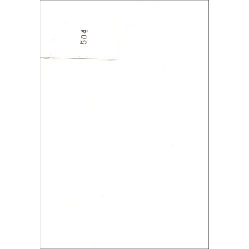 Emprunter Le procès livre