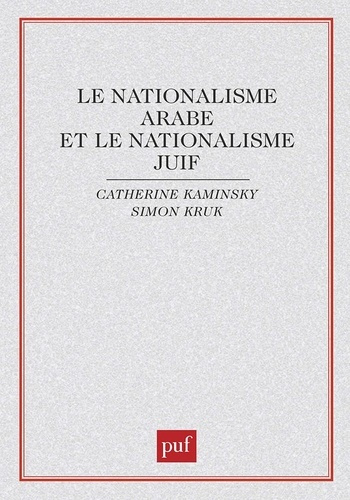 Emprunter Nationalisme arabe et nationalisme juif livre