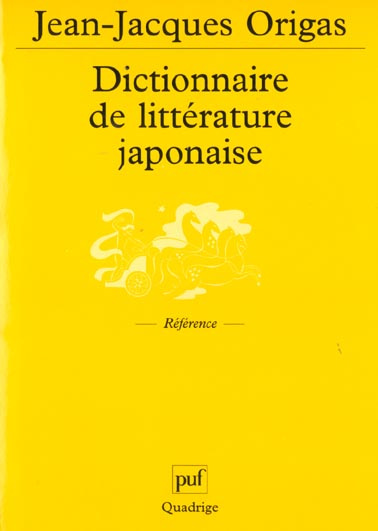 Emprunter Dictionnaire de littérature japonaise livre
