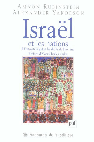 Emprunter Israël et les nations. L'Etat-nation juif et les droits de l'homme livre