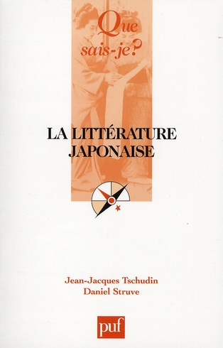 Emprunter LA LITTERATURE JAPONAISE QSJ 710 livre