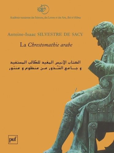 Emprunter La Chrestomathie arabe. Ou extraits de divers écrivains arabes tant en prose qu'en vers, édition bil livre
