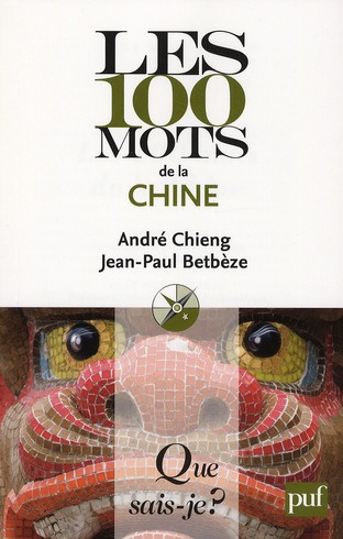 Emprunter Les 100 mots de la Chine livre